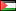 パレスチナ、国家